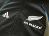 2007 New Zealand Rugby Track Jacket (S)