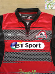 2015/16 Edinburgh Home Rugby Shirt (M)