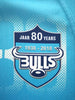 2018 Bulls Home Super Rugby Shirt (S)