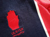 1999/00 Ulster Rugby Training Shirt (M)