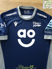 2023/24 Sale Sharks Home Premiership Rugby Shirt