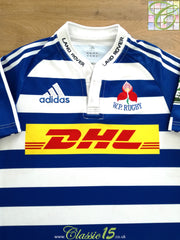 2015 Western Province Home Rugby Shirt