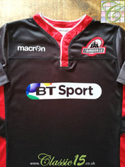 2016/17 Edinburgh Rugby Training Shirt (XL)