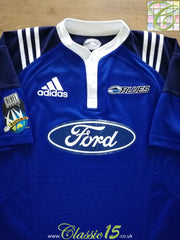 2007 Blues Home Super14 Rugby Shirt