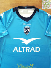 2019/20 Montpellier Home Rugby Shirt