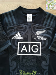 2017/18 New Zealand Maori Home Rugby Shirt