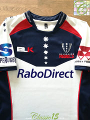 2013 Melbourne Rebels Away Super Rugby Shirt (L)