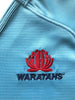 2014 Waratahs Home Super Rugby Shirt (S)