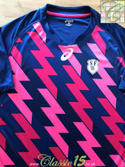 2016/17 Stade Français Home Rugby Shirt (XXL)