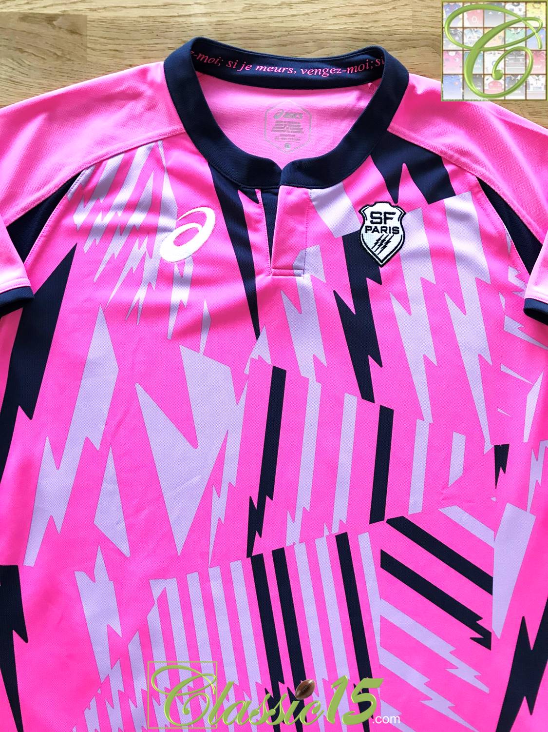 2018/19 Stade Français Away Rugby Shirt (XXL)