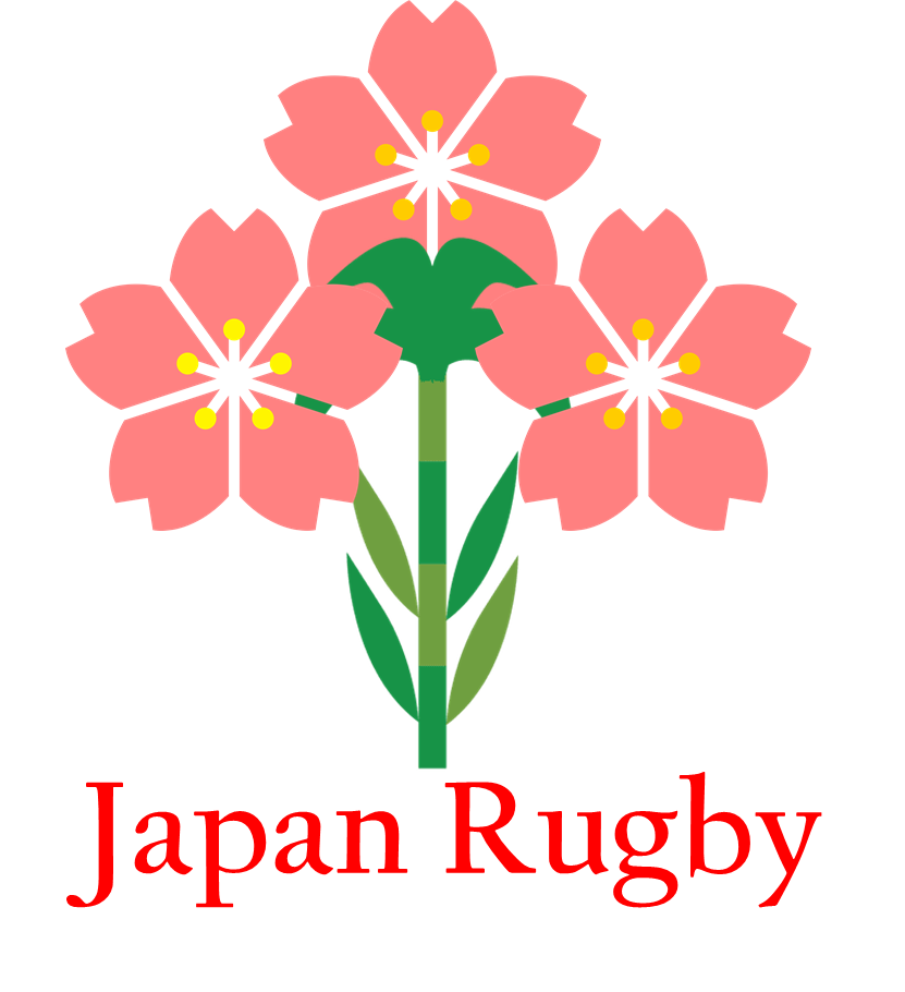 Old Japan Rugby Shirts