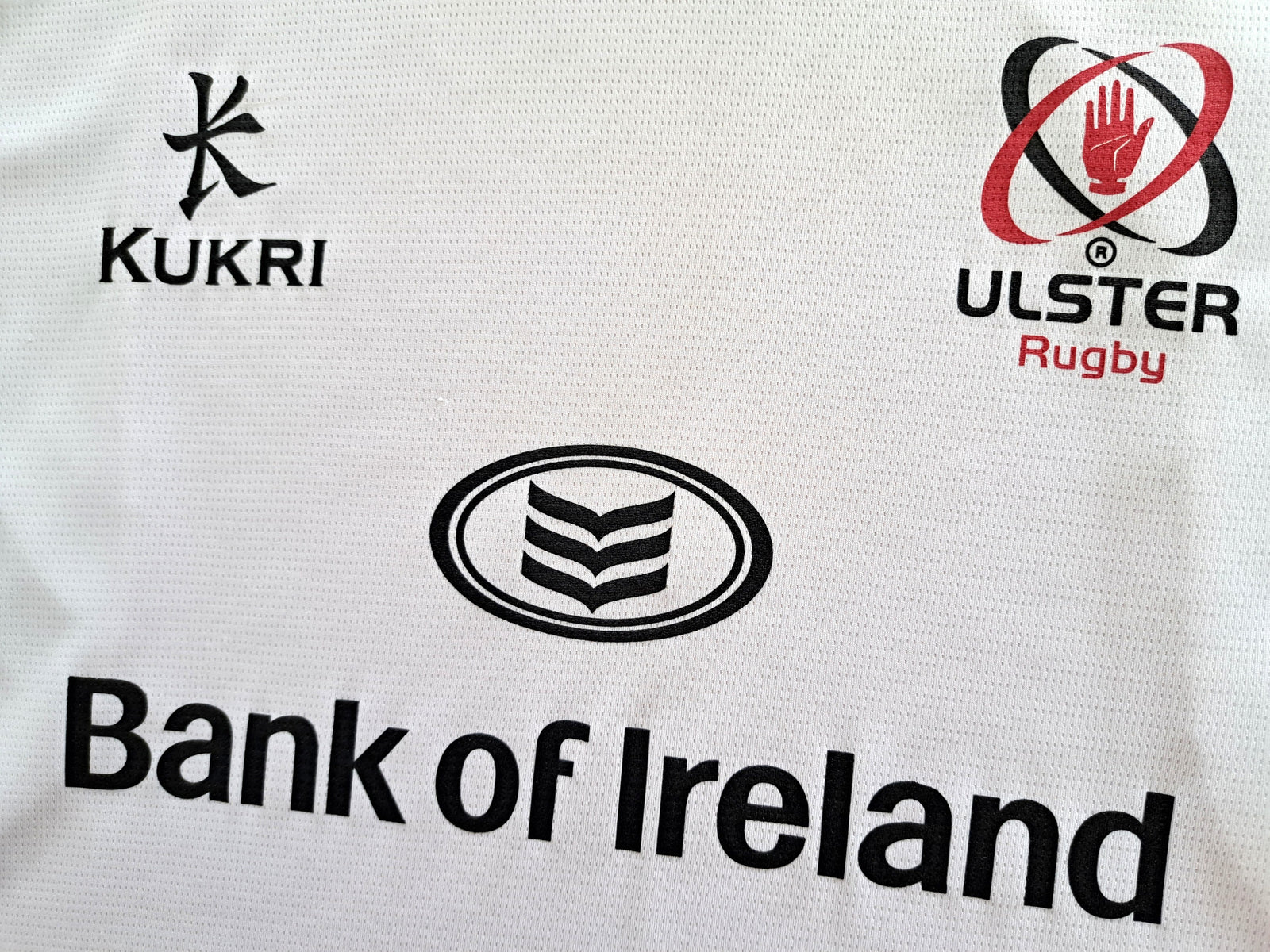 2012/13 Ulster Rugby Training Shirt (XL)