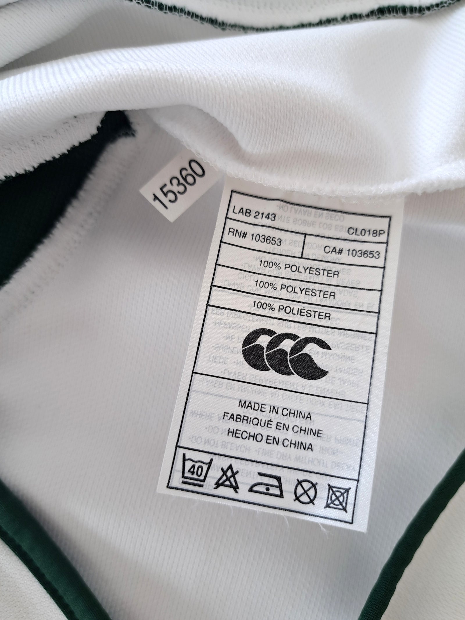 2007/08 Ireland Away Pro-Fit Rugby Shirt (M)