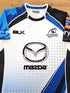 2013/14 Connacht Away Pro12 Rugby Shirt (L)