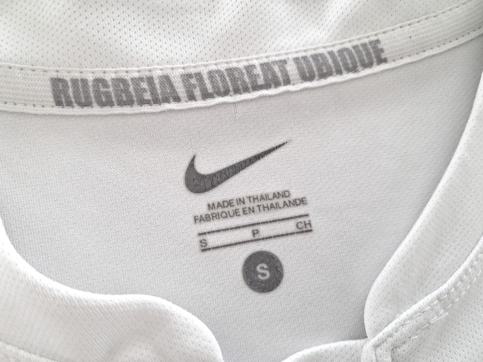 2010/11 England Home Pro-Fit Rugby Shirt (S)