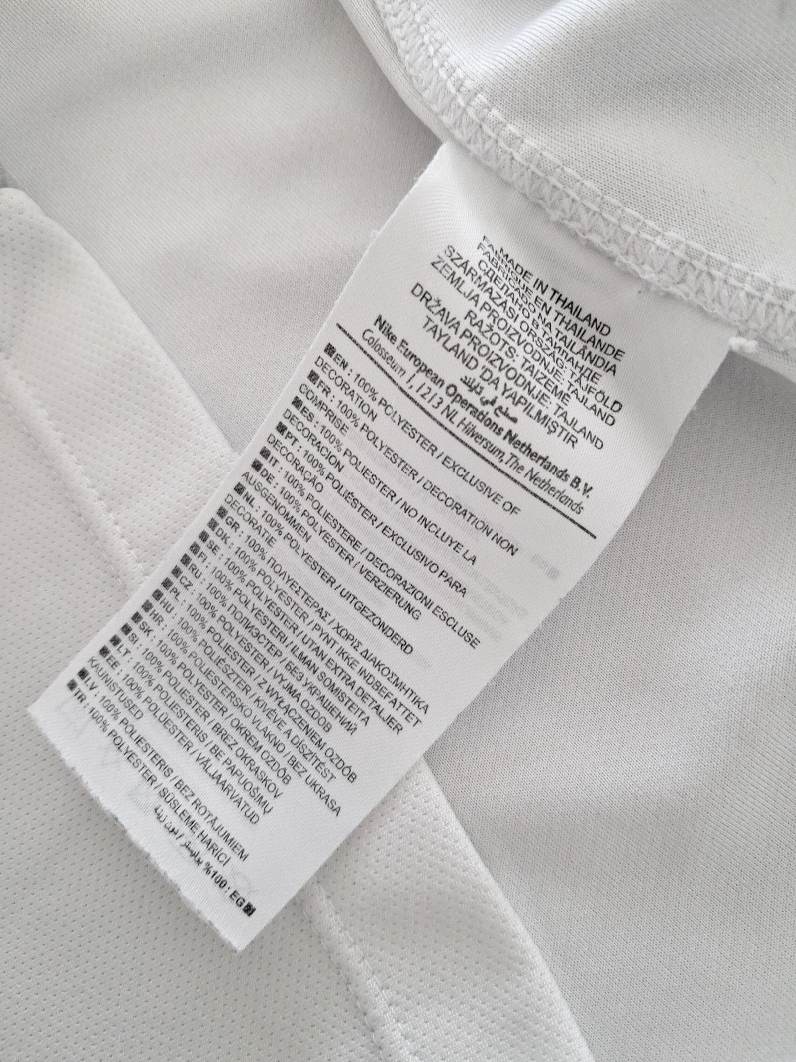 2010/11 England Home Pro-Fit Rugby Shirt (S)