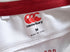 2016/17 England Home Vapodri+ Rugby Shirt (M)