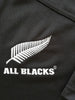 2011 New Zealand Home Rugby Shirt (S)