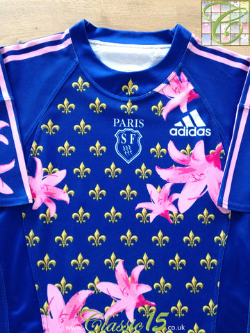 2008/09 Stade Francais Paris Home Rugby Shirt (M) *BNWT*