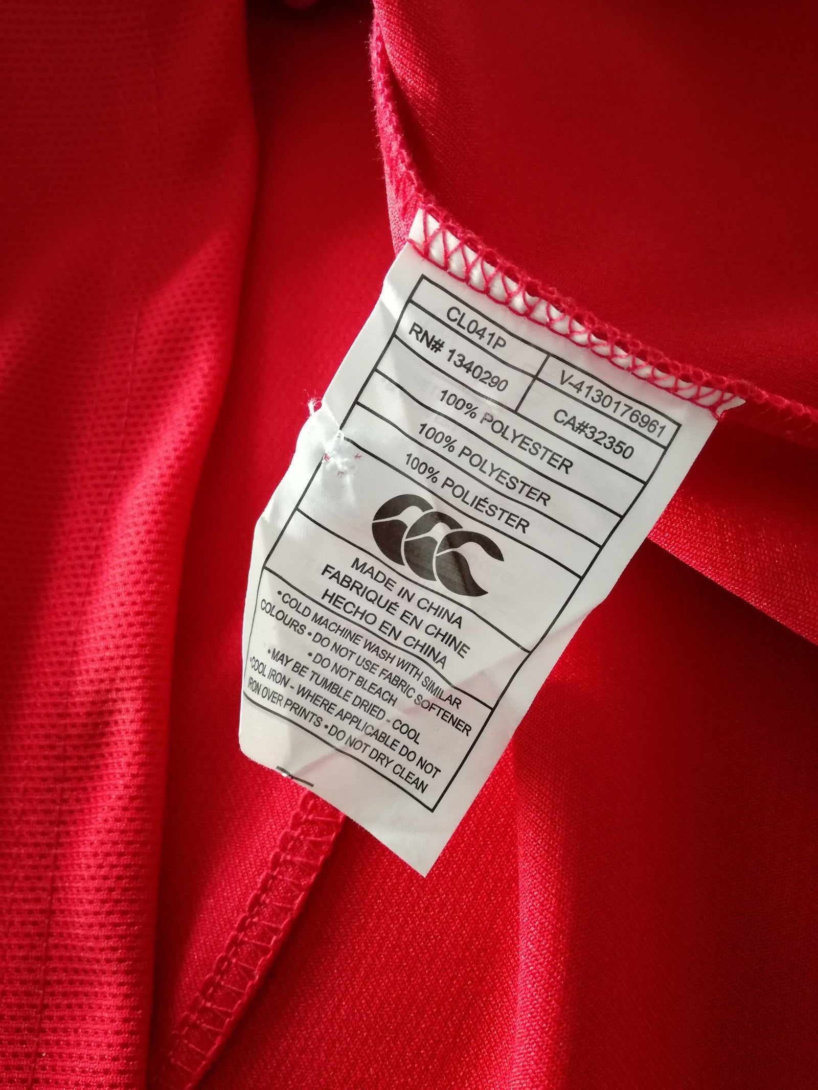 2007 Lions Home Super14 Rugby Shirt (L)