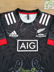2020/21 New Zealand Maori Home Rugby Shirt