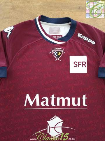 2016/17 Bordeaux Begles Home Rugby Shirt (S)
