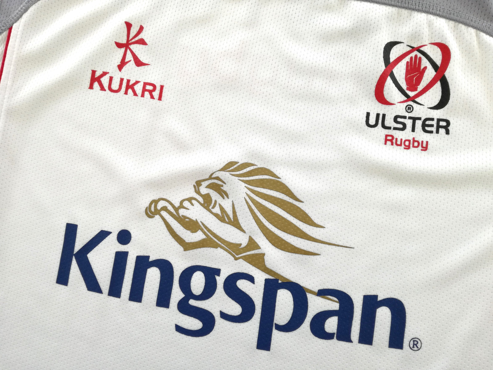 2015/16 Ulster Rugby Training Shirt (XXL)