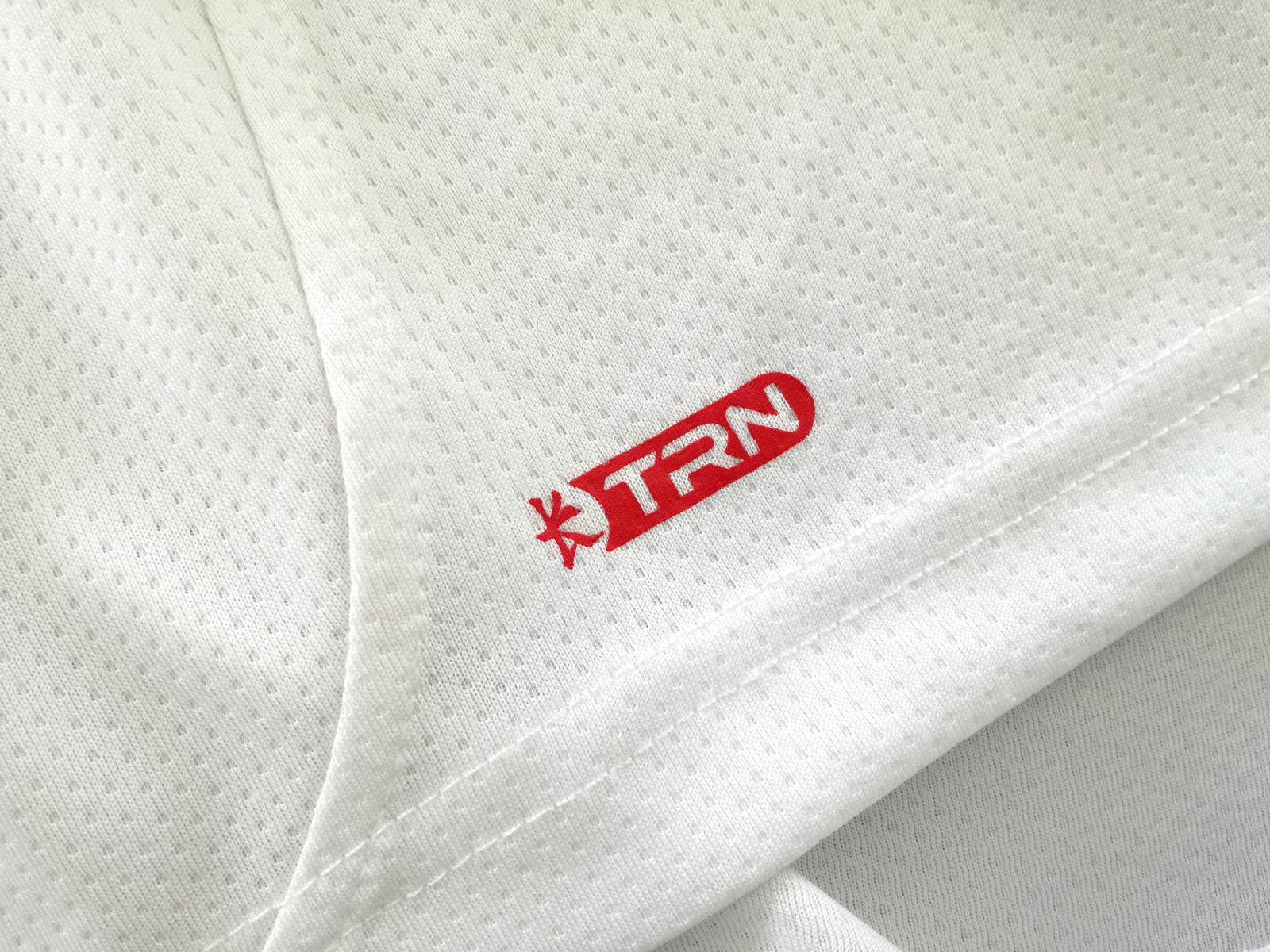 2015/16 Ulster Rugby Training Shirt (XXL)