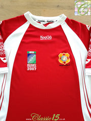 2007 Tonga Home World Cup Rugby Shirt