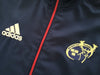 2011/12 Munster Rugby Track Jacket (M)