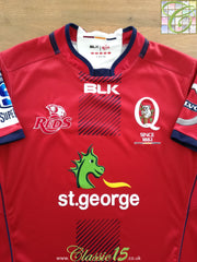 2016 Queensland Reds Home Super Rugby Shirt