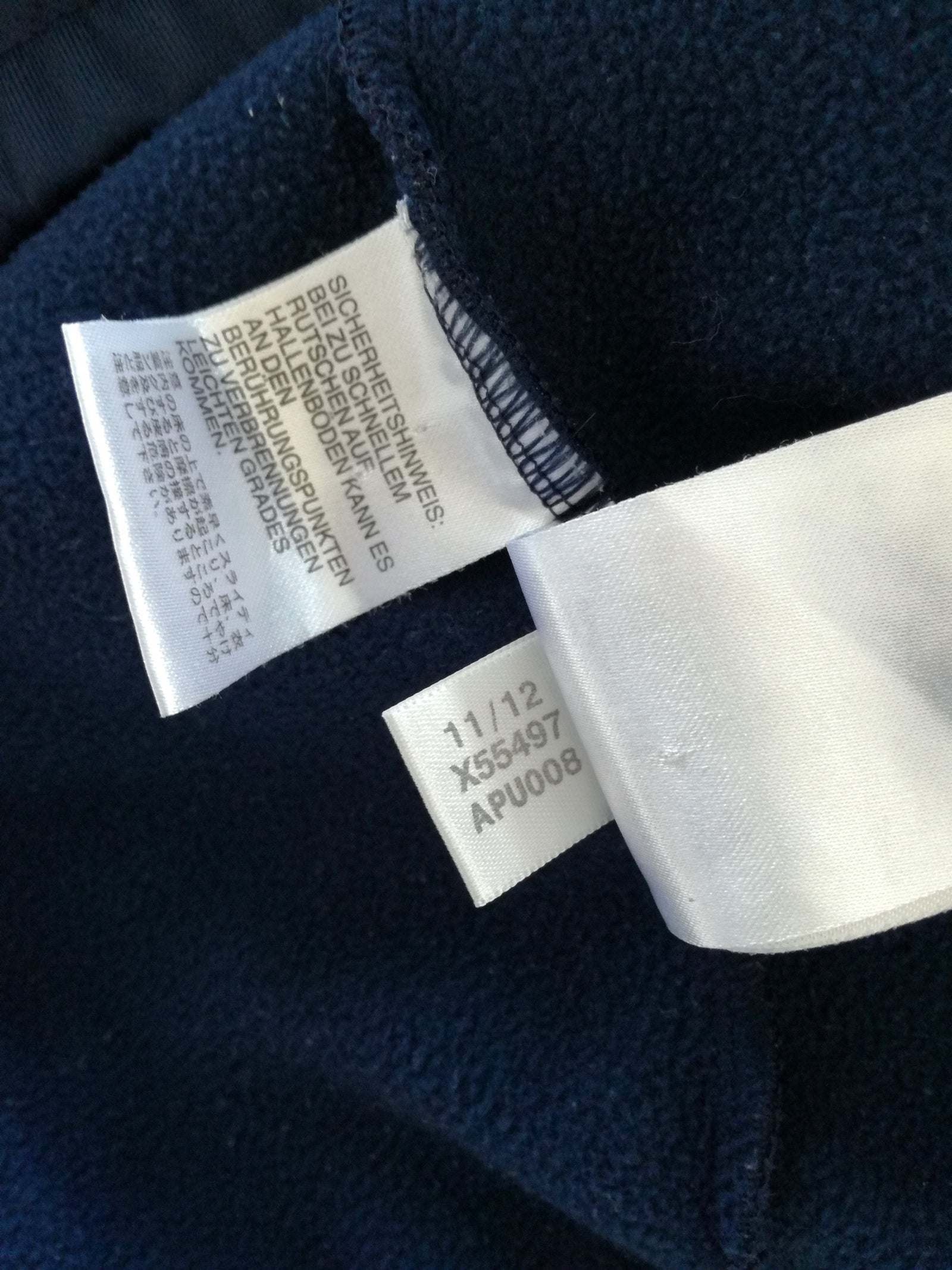 2013 British & Irish Lions Fleece Jacket (XL)