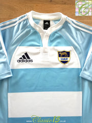 2005 Argentina Home Rugby Shirt (S)