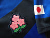 2015/16 Japan Away Rugby Shirt (M)