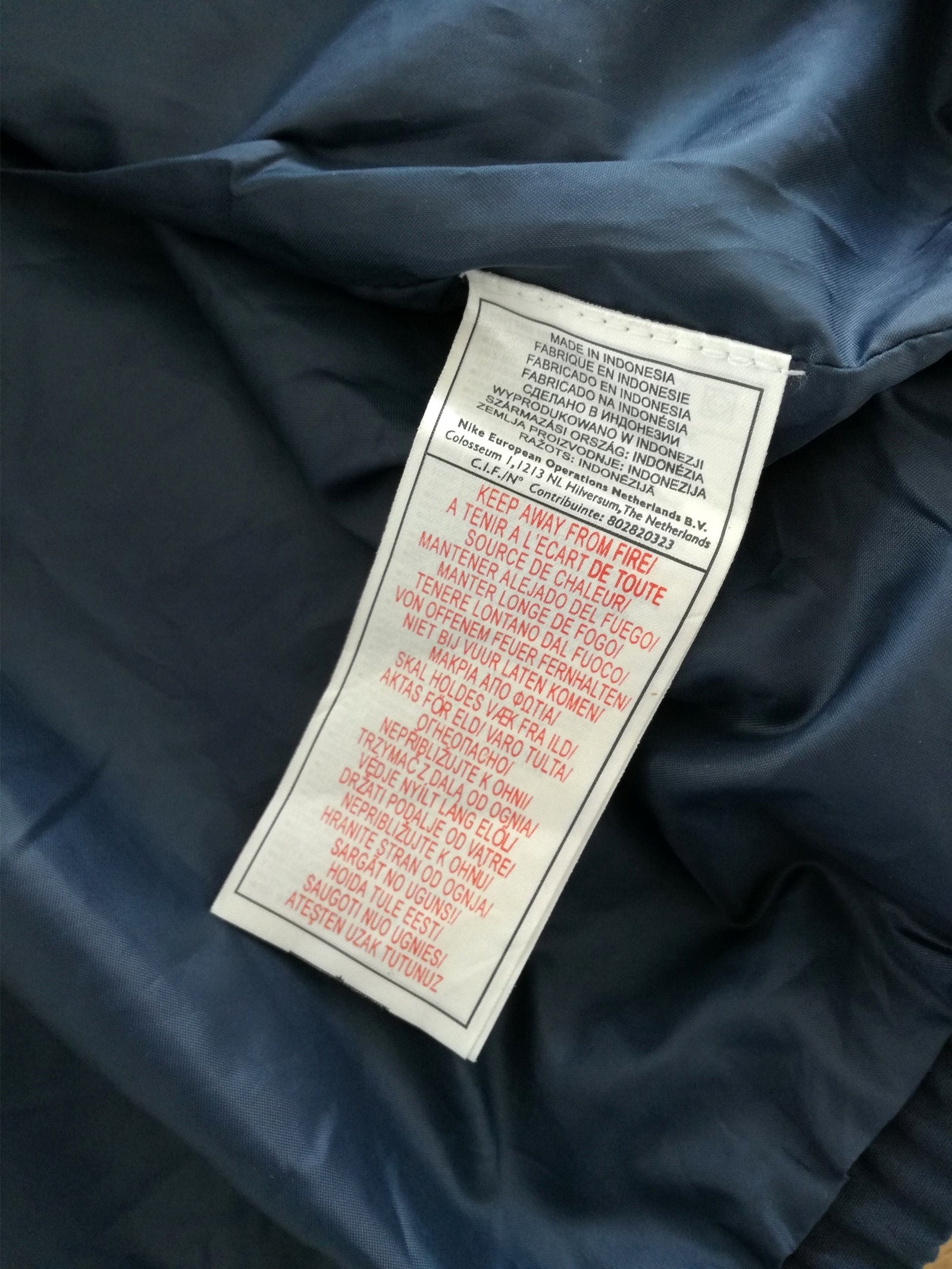 2003/04 France Training Jacket (XXL)