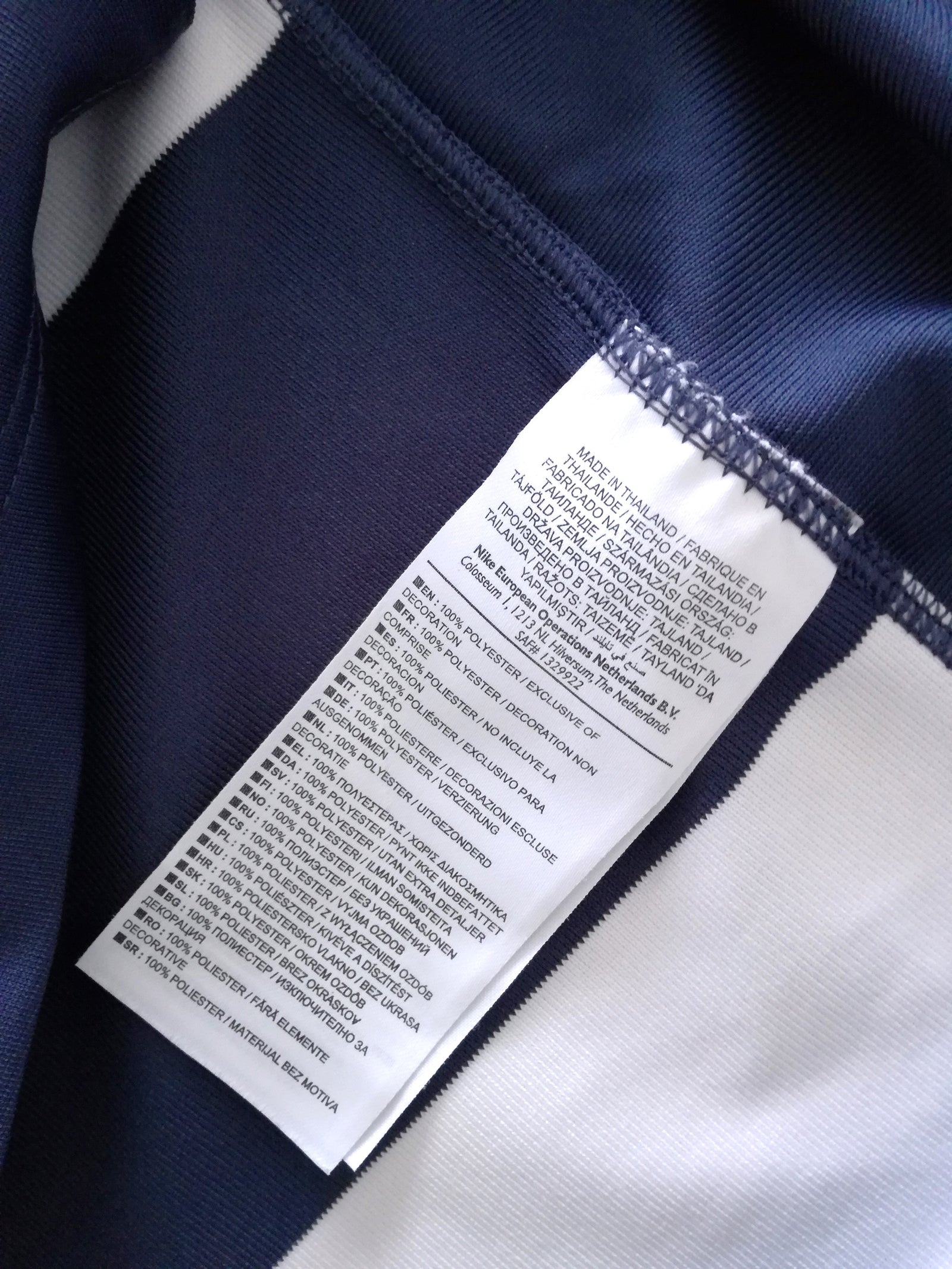 2010/11 Bristol Rugby Training Shirt (S)