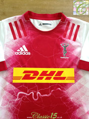 2020/21 Harlequins Away Rugby Shirt