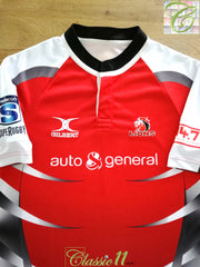 2010 Lions Home Super Rugby Shirt