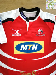 2011 Lions Home Super Rugby Shirt