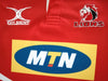 2011 Lions Home Super Rugby Shirt (L)