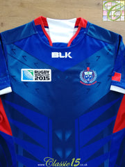 2015 Samoa Home World Cup Rugby Shirt