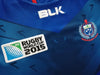 2015 Samoa Home World Cup Rugby Shirt (M)