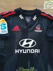 2022 Crusaders Super Rugby Training Shirt