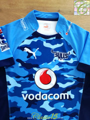 2014 Bulls Home Super Rugby Shirt