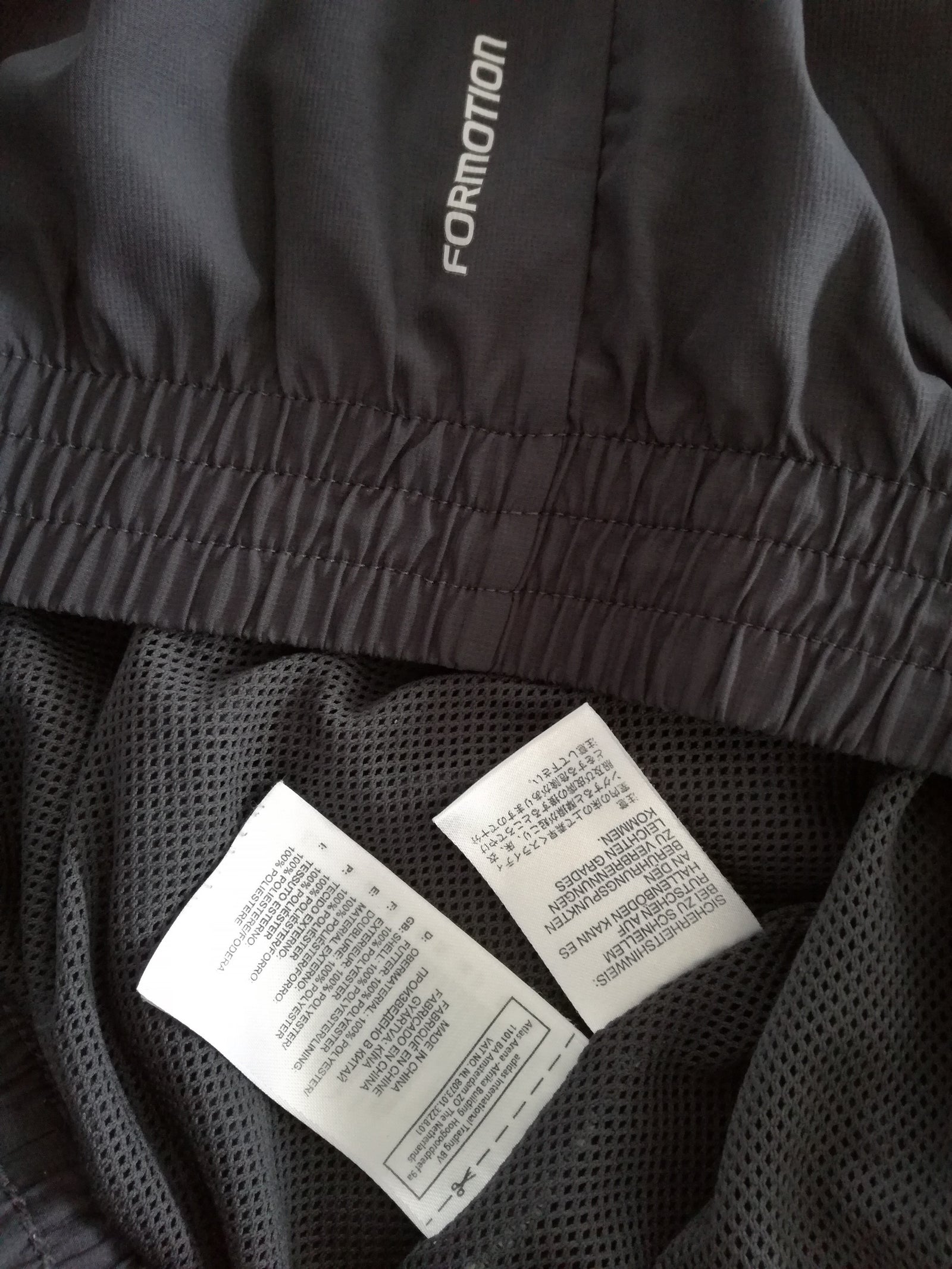 2010/11 Munster Drill Jacket (S)
