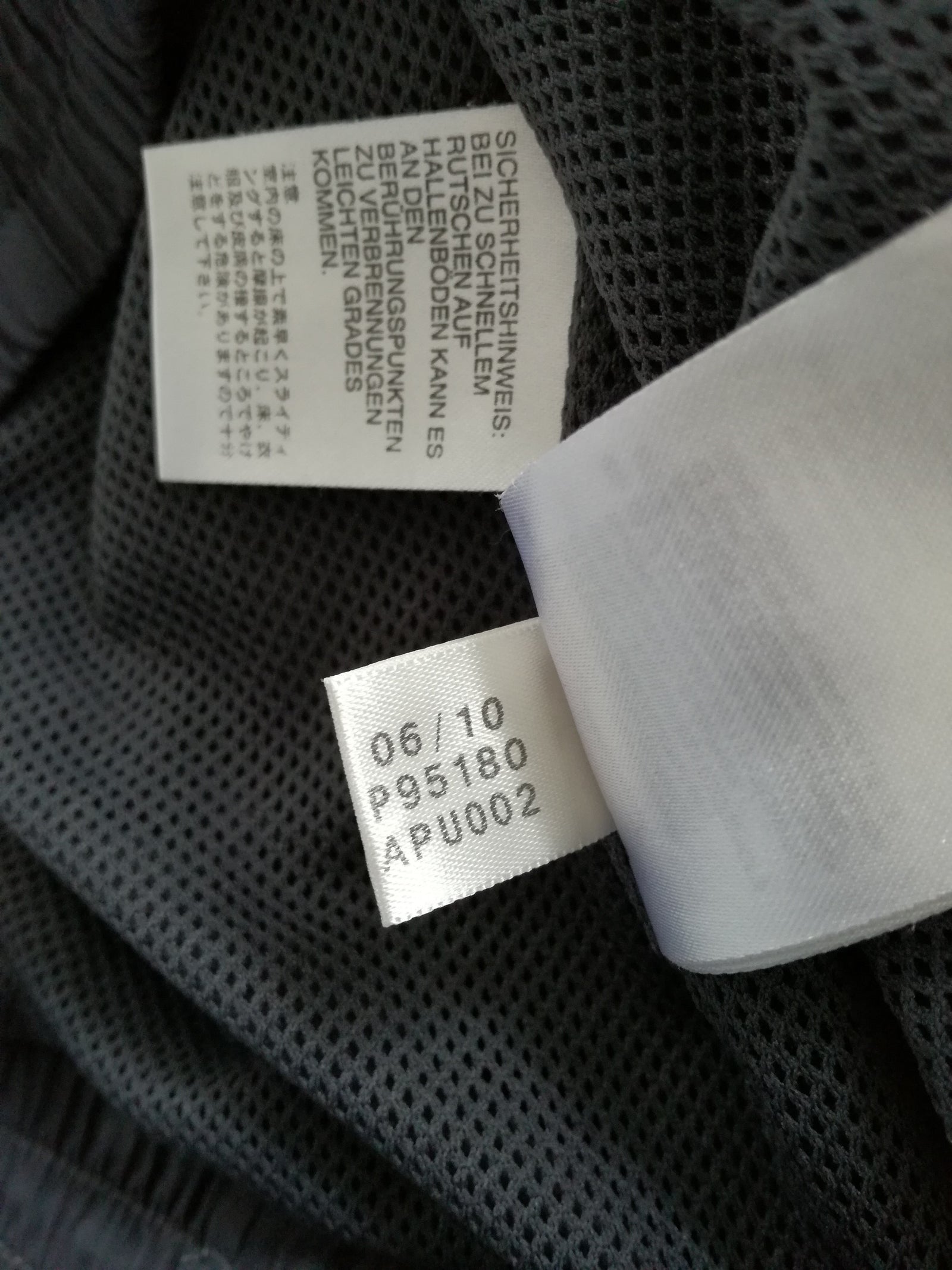 2010/11 Munster Drill Jacket (S)