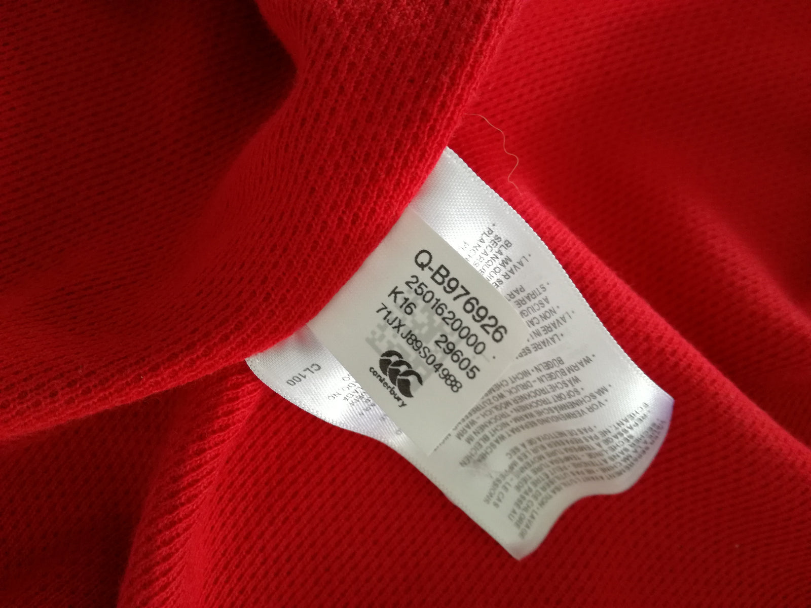 2017 British & Irish Lions Vapodri Rugby Shirt. (W) (Size 12)