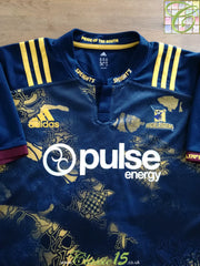 2017 Highlanders 'Lions Tour' Rugby Shirt