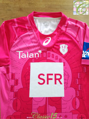 2015/16 Stade Français Away Rugby Shirt