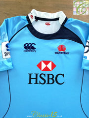 2011 Waratahs Home Super Rugby Shirt